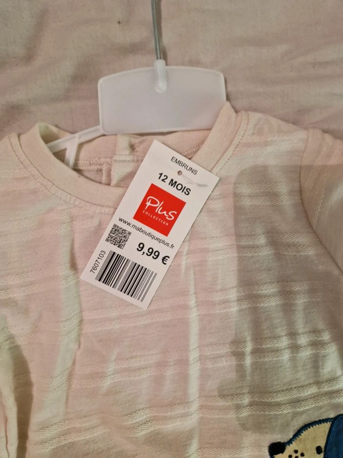 Ensemble short - photo numéro 2