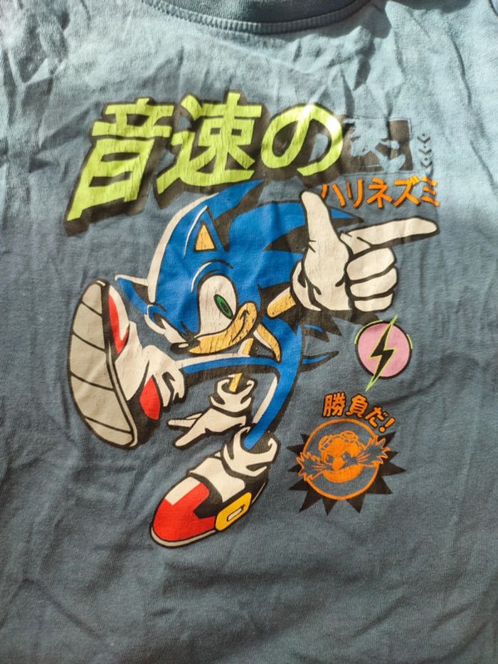 Ensemble Sonic taille 8 ans - photo numéro 2