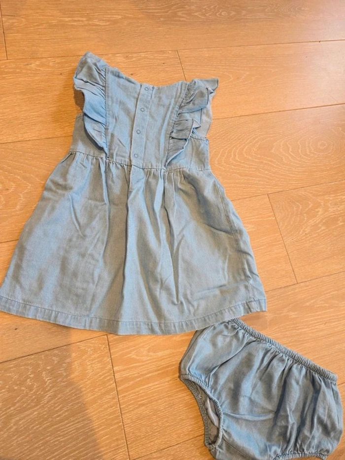 Robe Kiabi - photo numéro 2