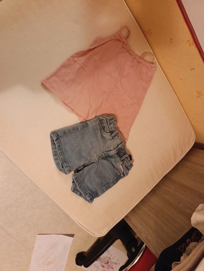 Ensemble short