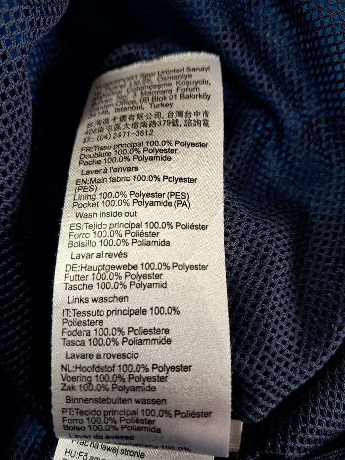 Imperméable (kway) Kipsta - photo numéro 4