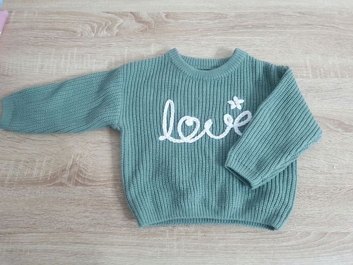 Pull love