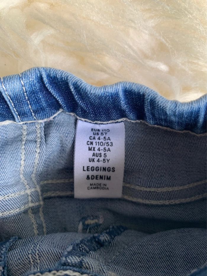 Jegging 4/5 ans - photo numéro 4