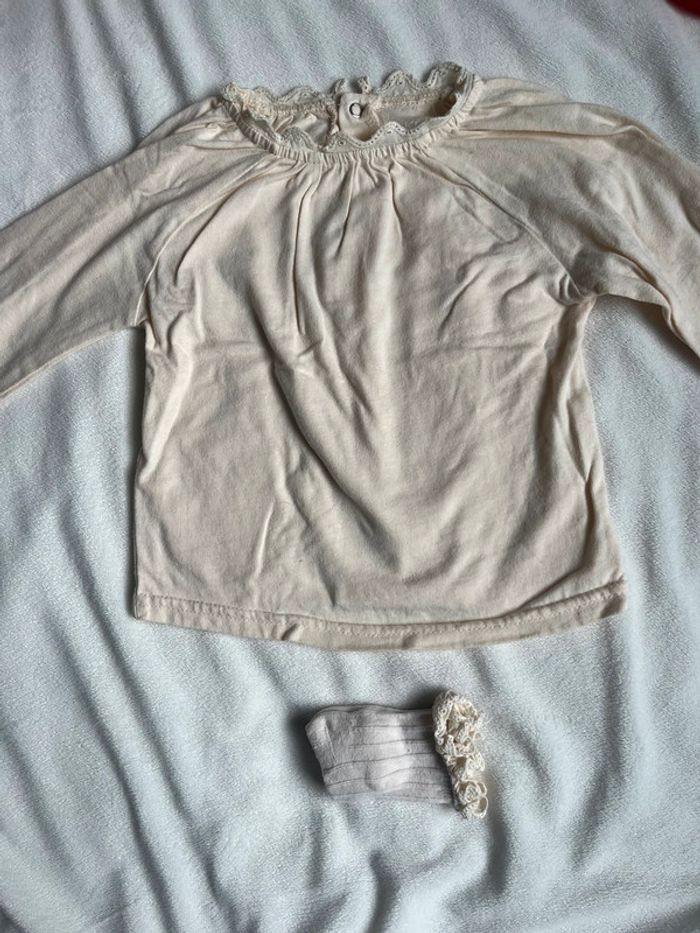 T-shirt