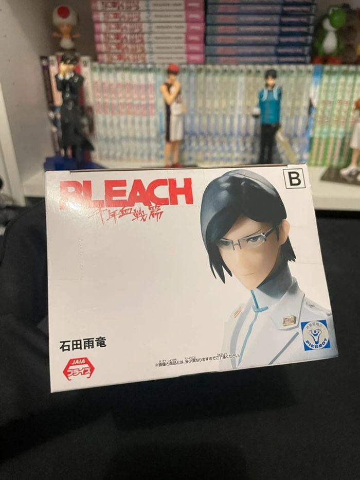 Figurine Bleach - Banpresto - Solid and souls - Uryu Ishida - photo numéro 5