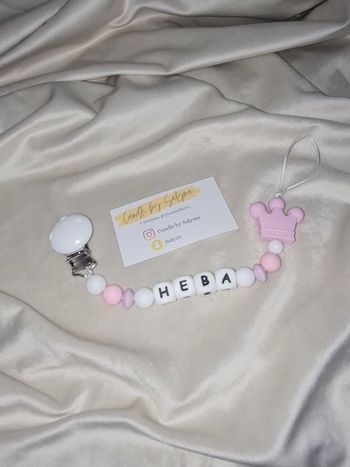 Attache tétine personnalisée