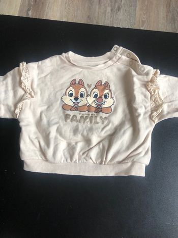 Sweat Disney