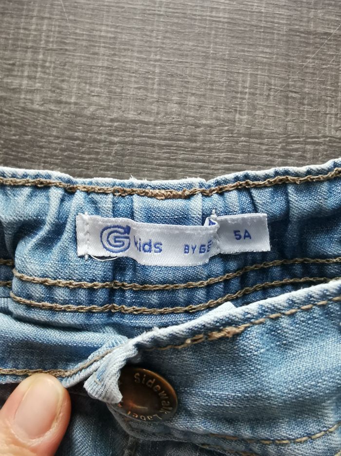 Bermuda gemo - photo numéro 3