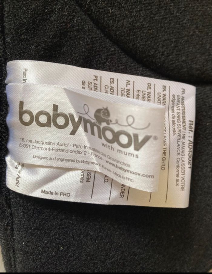 Réducteur cosy babymoov - photo numéro 2