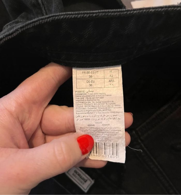 Jupe en jean femme taille M Pimkie neuf sans étiquette - photo numéro 5