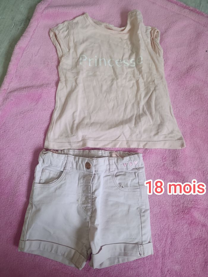 Ensemble short