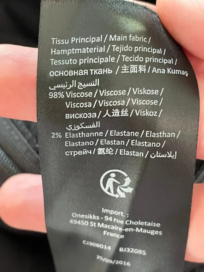 Superbe combinaison col cache-coeur 34 - photo numéro 6