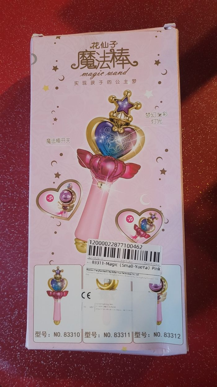 Baguette magique sons et lumières neuve jamais sortie de la boîte - photo numéro 5