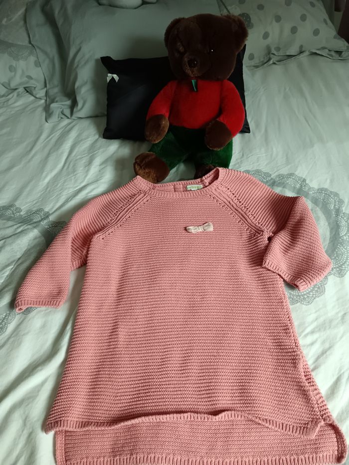Pull
