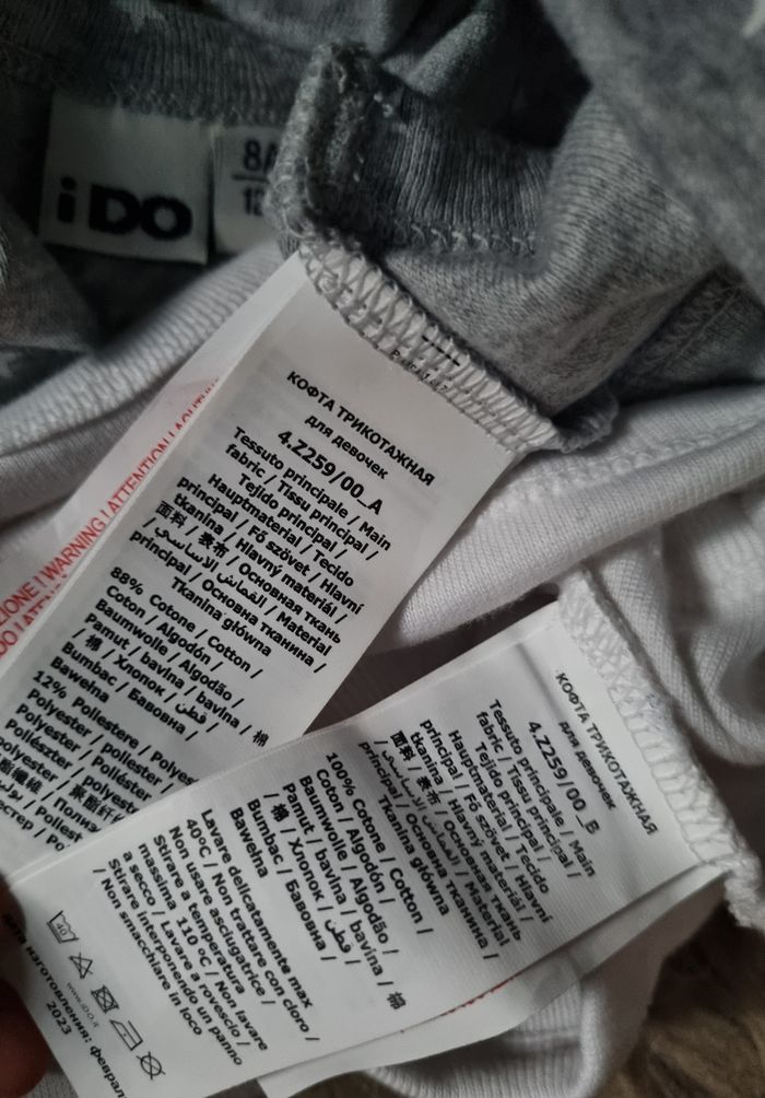 Lot 2 brassières 8ans  neuf - photo numéro 6