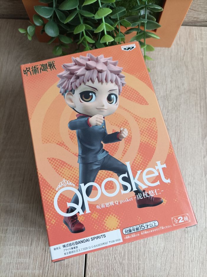 Figurine Yuji Itadori jujutsu Kaisen banpresto qposket Bandai - photo numéro 8