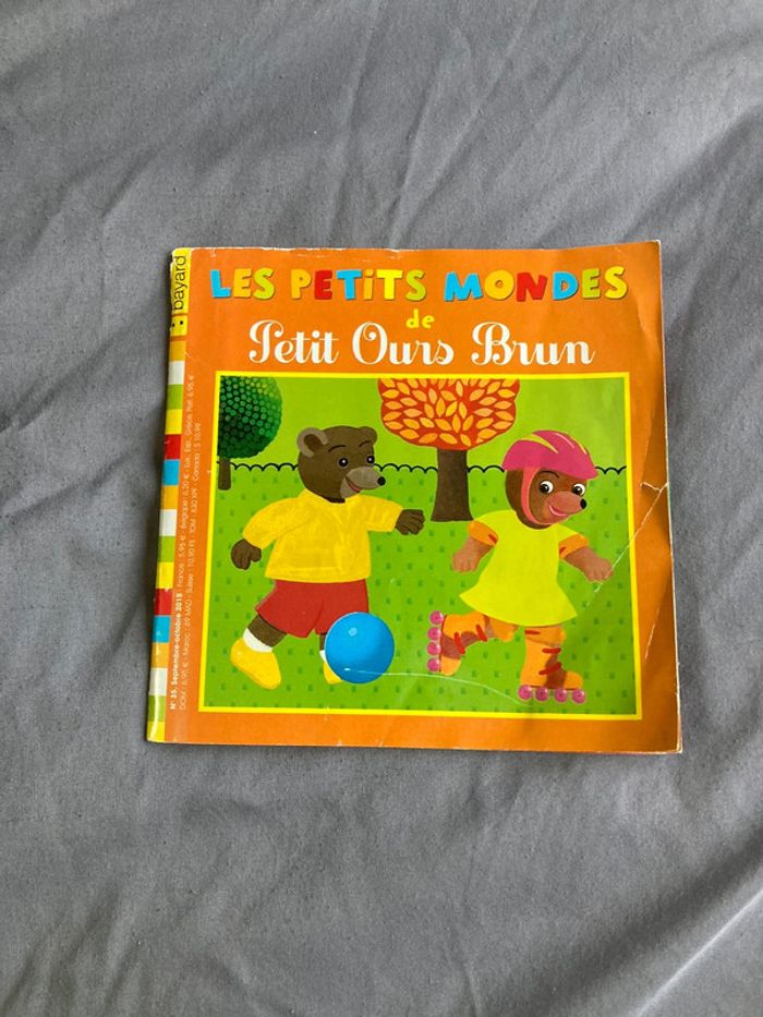 Lot petit ours brun - photo numéro 6