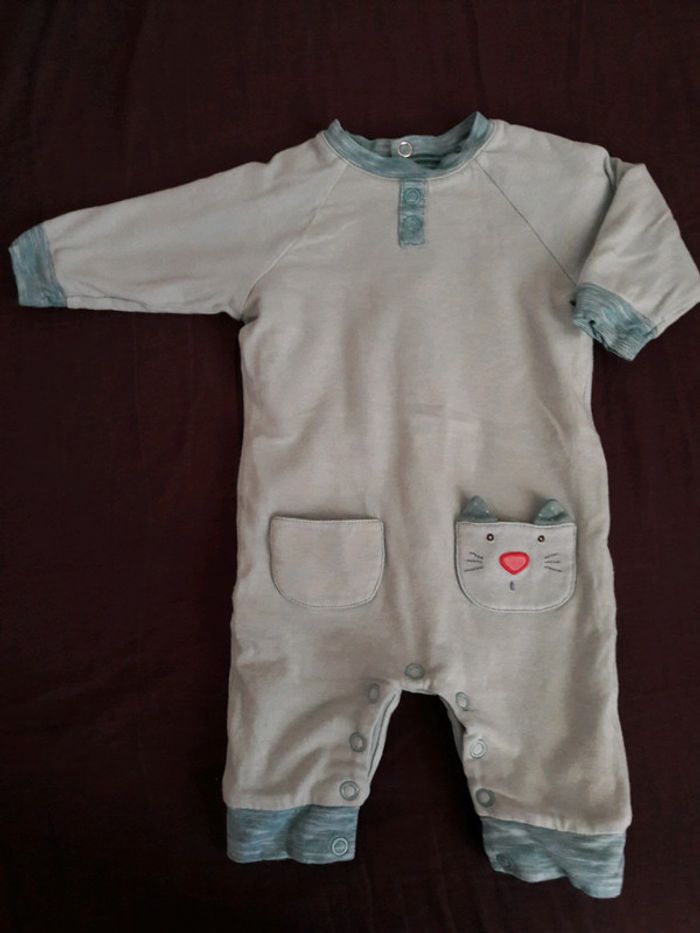 Combilongue Moulin Roty 3m