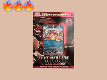 Coffret Dracaufeu Flammes Obsidiennes Japan