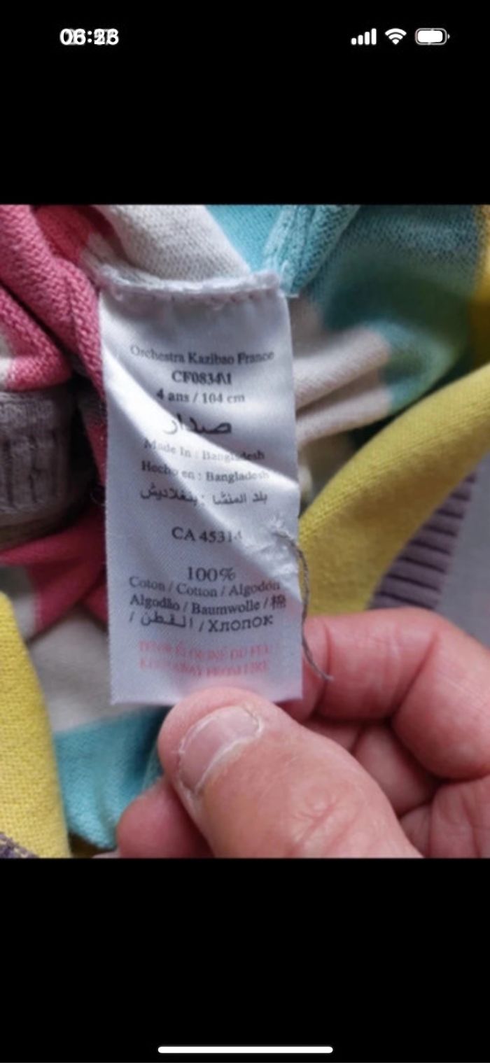 Gilet Orchestra taille 4 ans - photo numéro 4