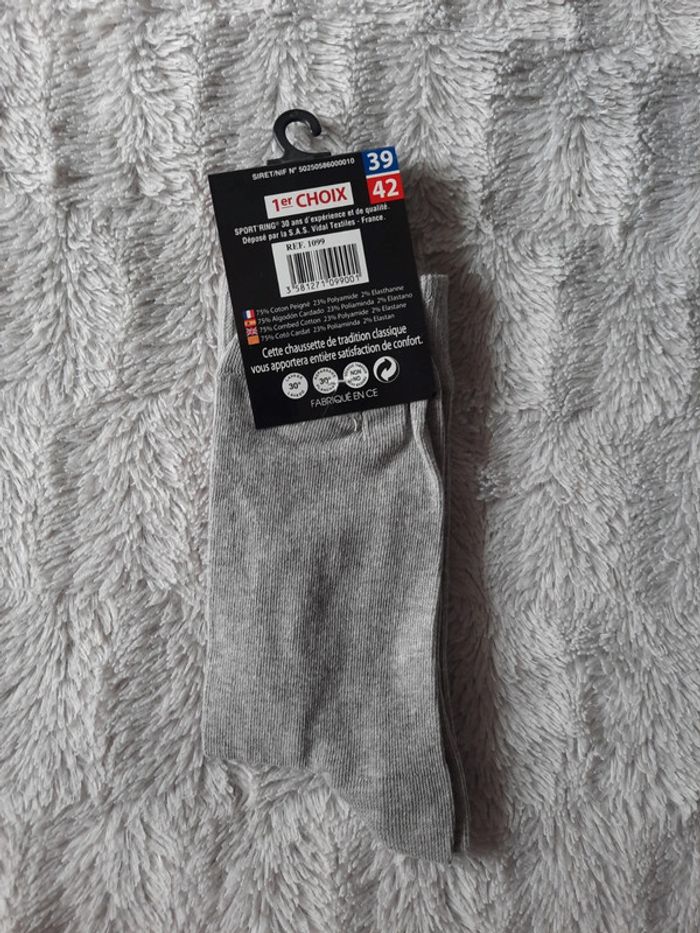 Jolie chaussette en coton peigné 39-42 - photo numéro 2