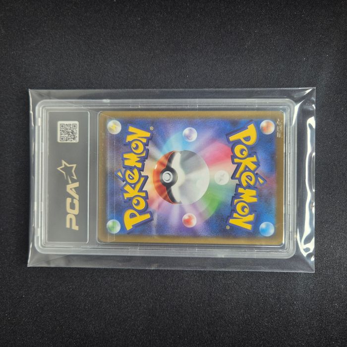 Carte Pokemon : Tarsal - Scarlet ex - photo numéro 2