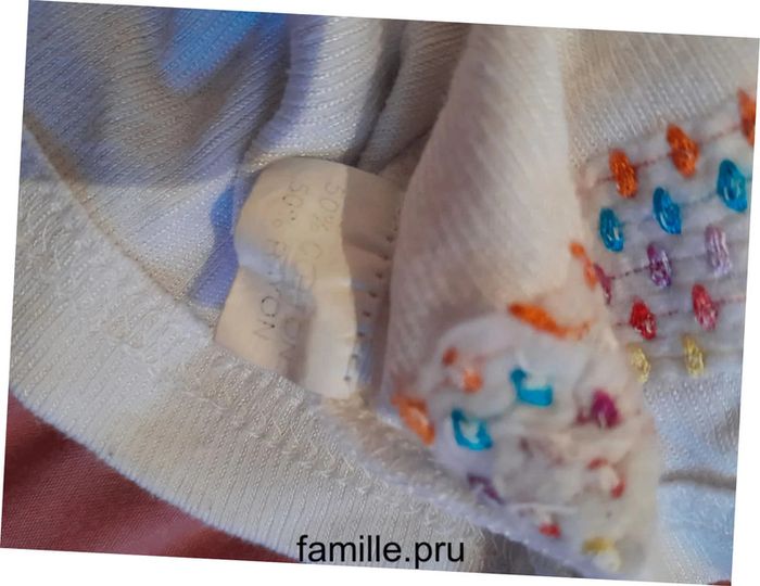 T-shirt 14 ans - photo numéro 4