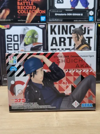 Figurine Détective Conan Shuichi Akay Lay Down Version Chokonose Luminasta Sega