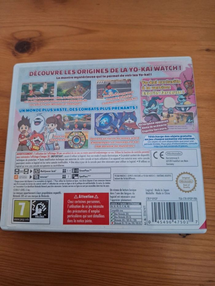 Jeu 3DS Yo-Kai Watch2 - photo numéro 2