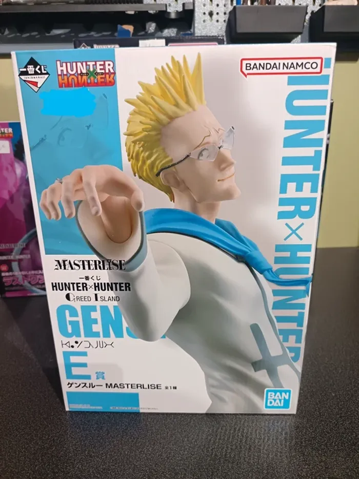 Hunter x Hunter Ichiban Kuji Genthru Greed Island