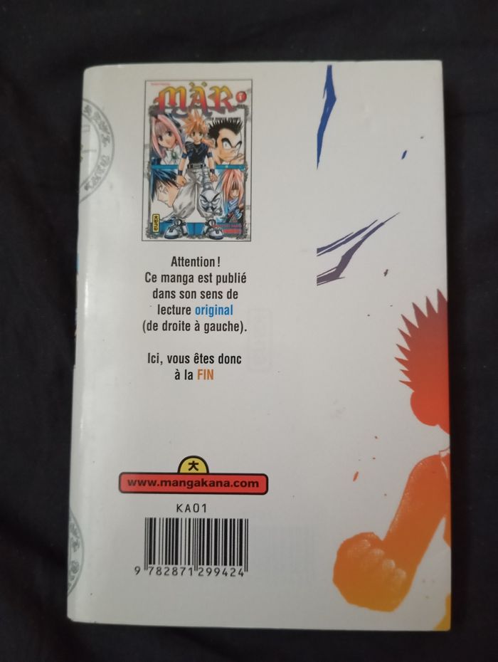 Nobuyuki Anzai - photo numéro 2