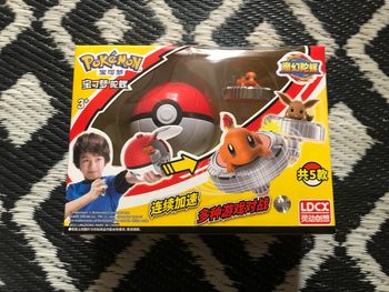 Neuve - Pokémon Figurine Toupie Salamèche/Charmander avec Lanceur Pokéball
