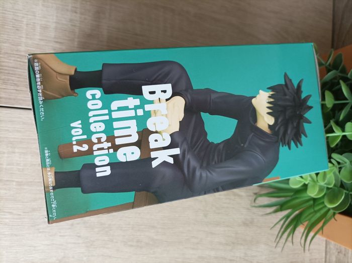 Figurine Megumi Fushiguro Jujutsu Kaisen banpresto Bandai Namco - photo numéro 2