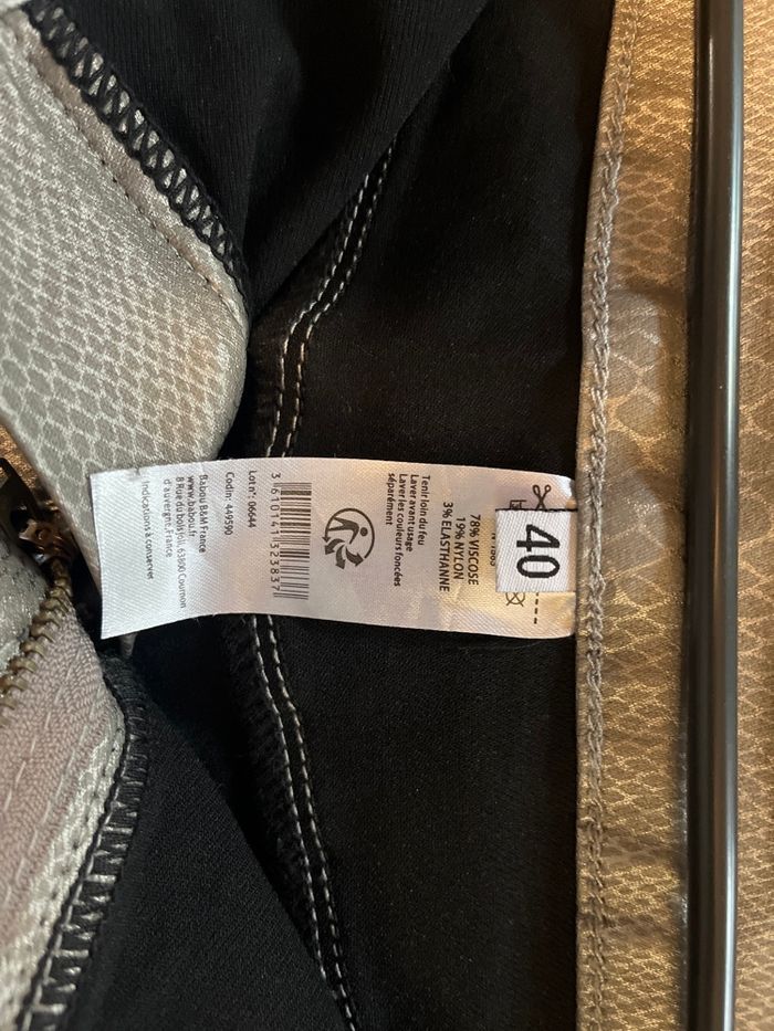 Jupe - photo numéro 3