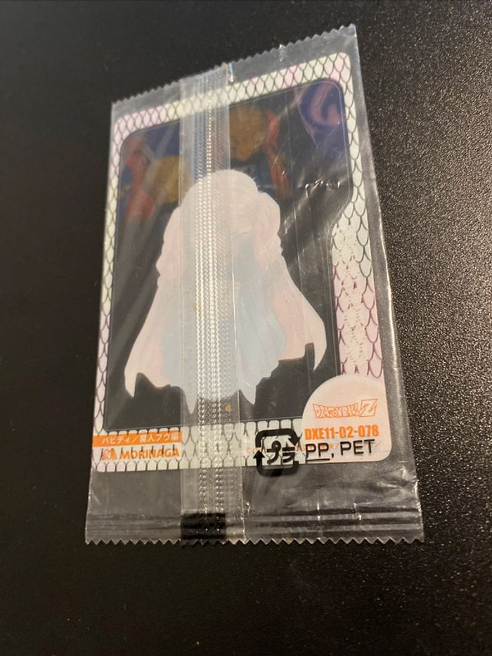 Babidi #078 UnOpen Dragon Ball Plastic wafer card Morinaga Japanese - photo numéro 2