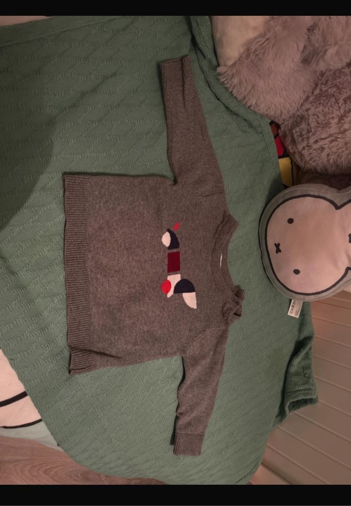 Pull