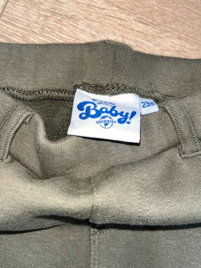 Pantalon jogging 23 mois Jurassic Park - photo numéro 2