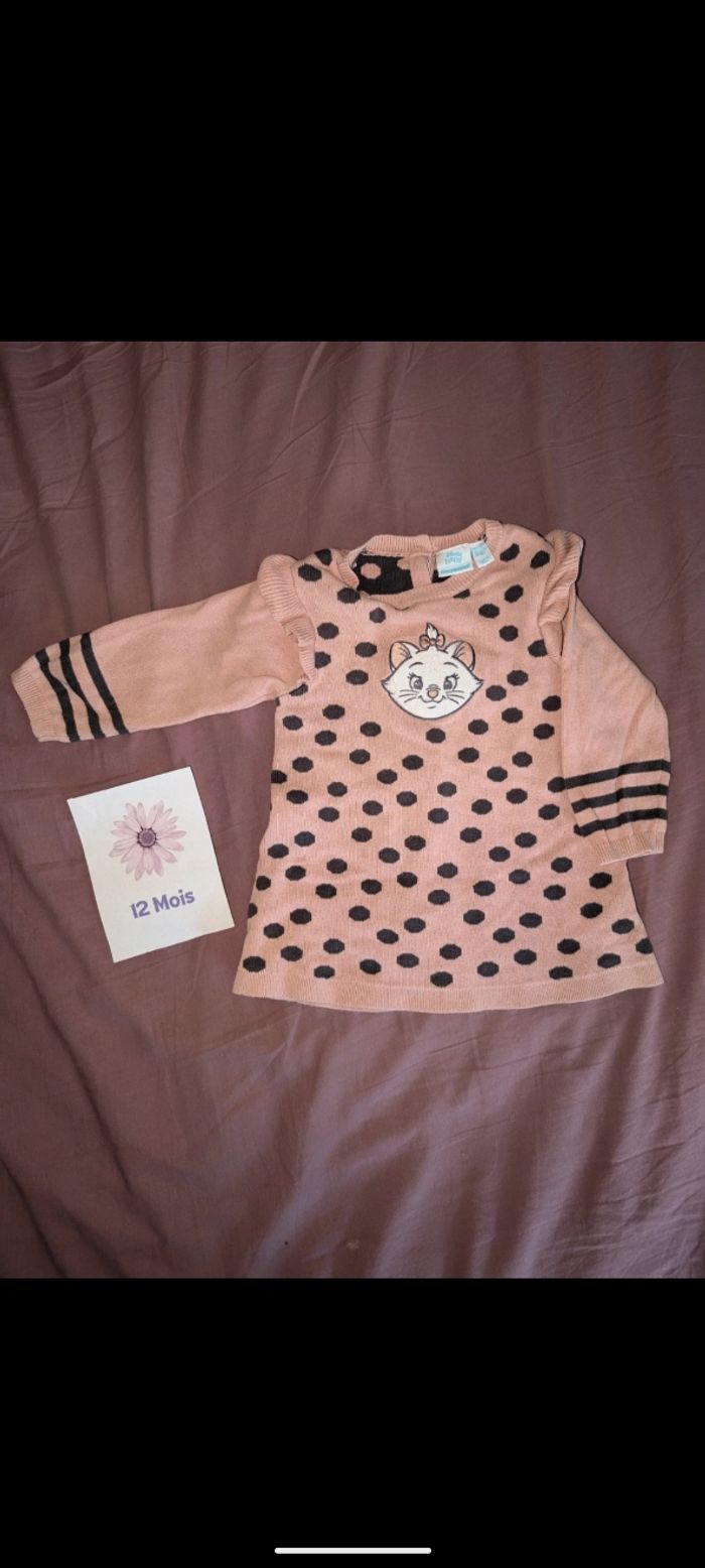 Robe Disney Aristochats