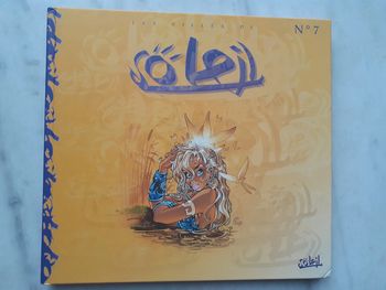 les filles du soleil tome 7