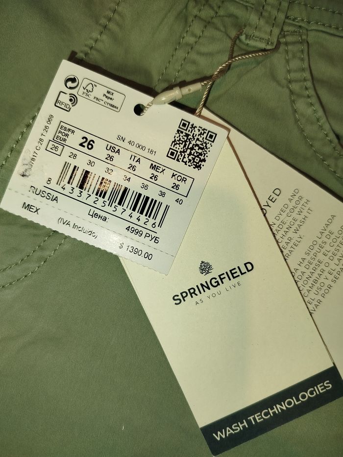 Pantalon Chino homme Springfield - photo numéro 9