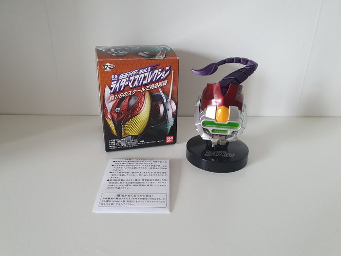 figurine Kamen Rider - Rider Mask Collection Vol.12 BOX Bandai
