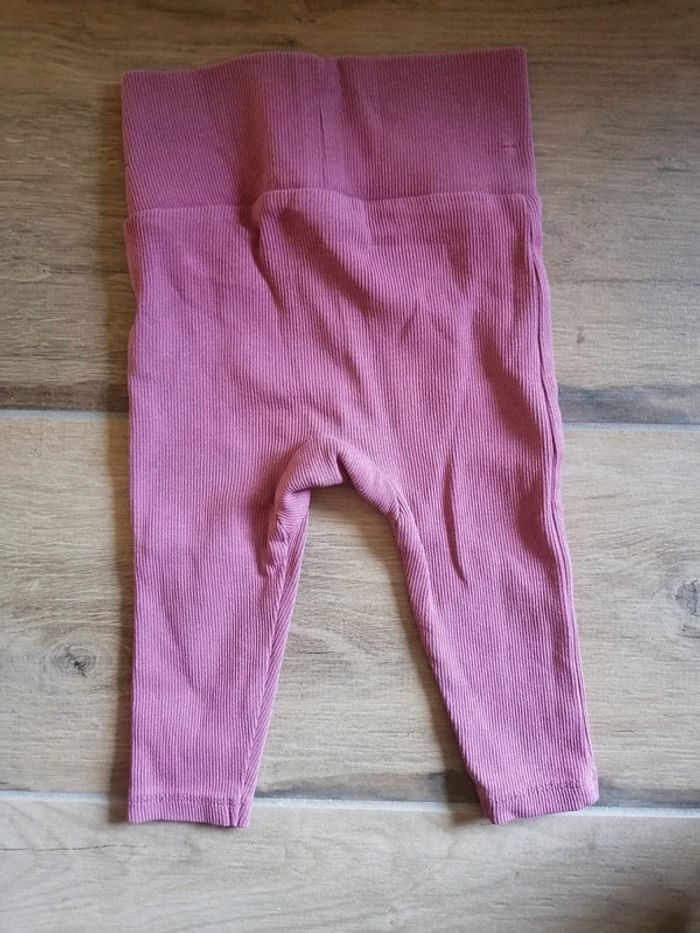 Sarouel - photo numéro 2