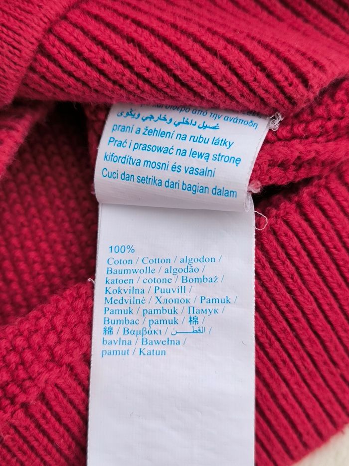 Gilet garçon Okaïdi 5 ans - photo numéro 8