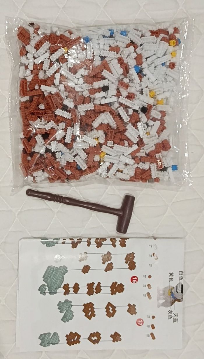 blocs de construction - photo numéro 5