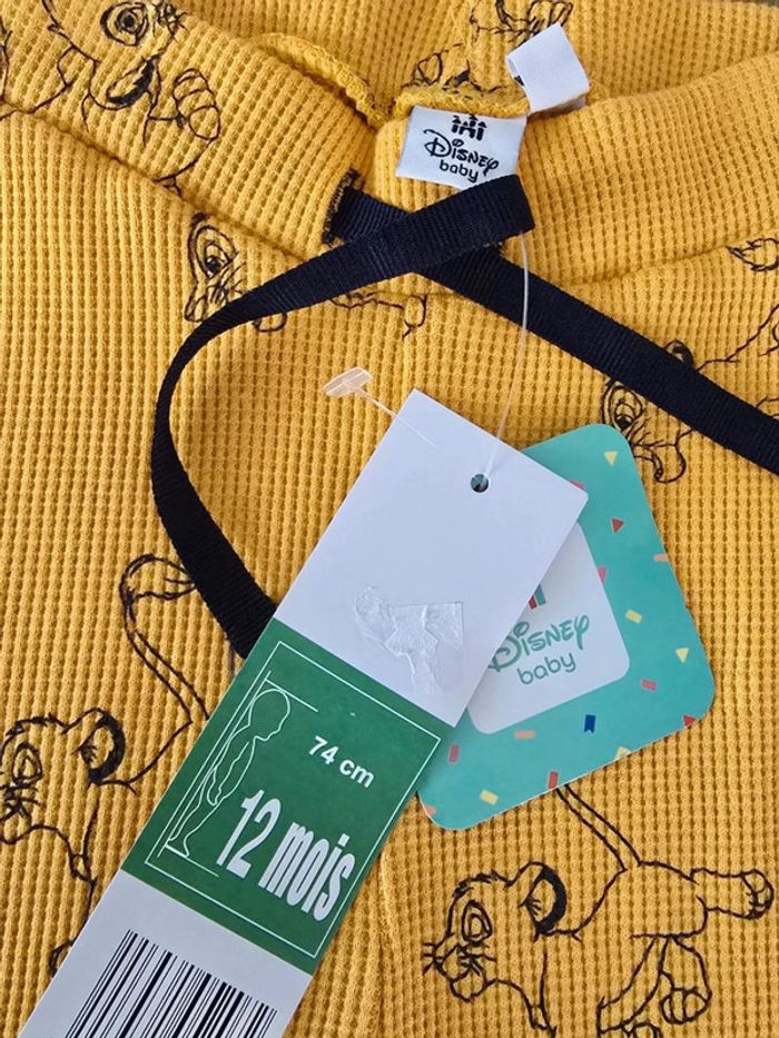 Jogging maille roi lion - photo numéro 4