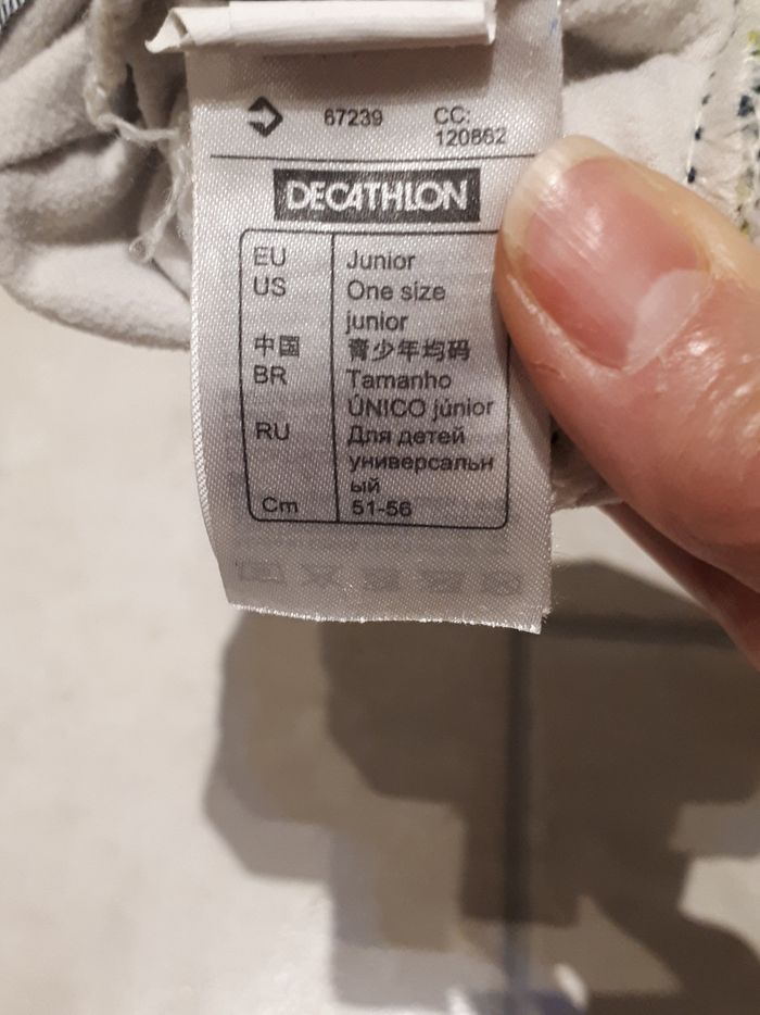 Bonnet à pompon Junior (convient pour 4/6 ans) - photo numéro 3