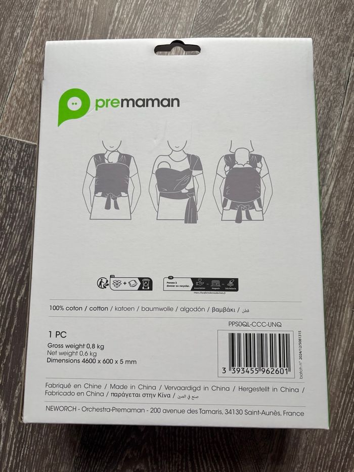 Écharpe de portage Premaman Lia - photo numéro 2