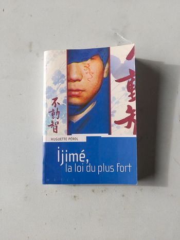 Ijimé, la loi du plus fort