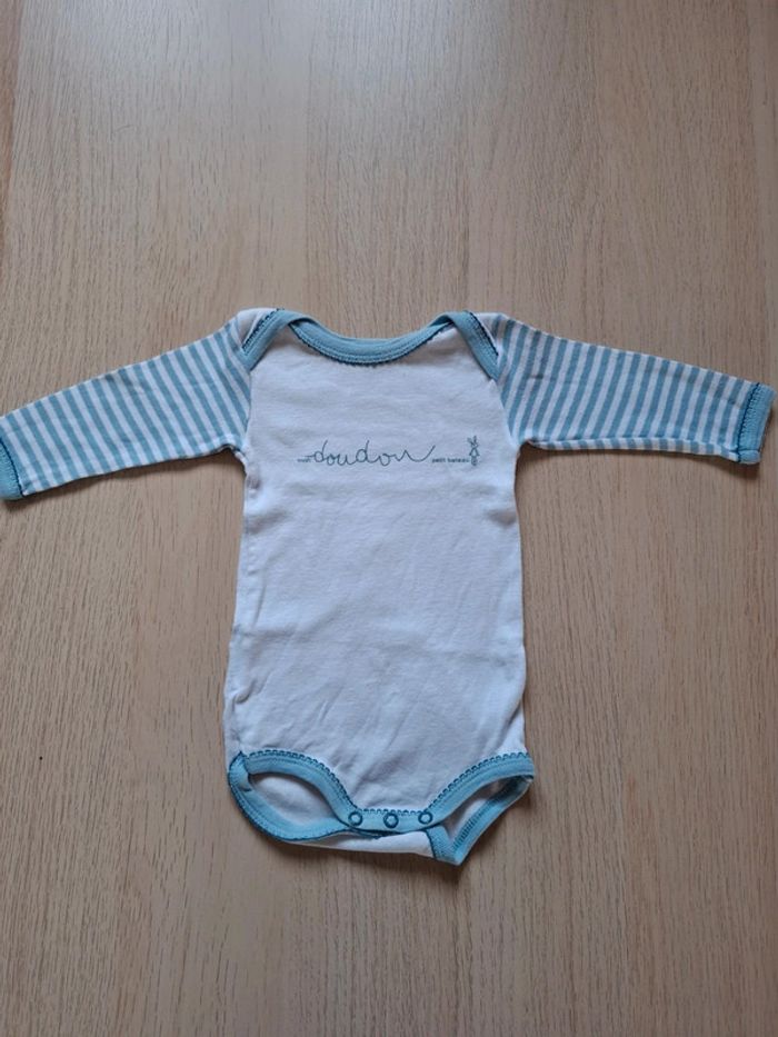 Ensemble Petit Bateau - photo numéro 5