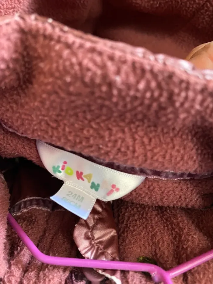 Manteau doudoune hiver fille 24m KidKanaï - photo numéro 9